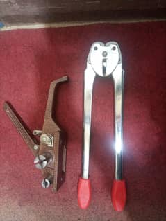 cotton packing punch + Seler