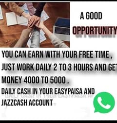 Online job at Home/Part Time/Data Entry/Typing/YouTube course/Teaching