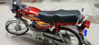 honda cd 70