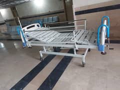 Hospital
