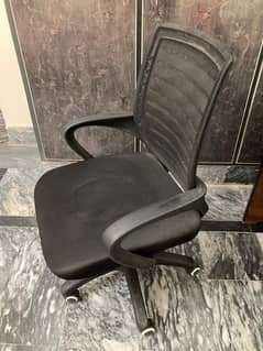 Black Computer Chair
