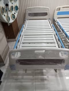 Hospital Bed | Patient Bed | Electrical Bed | ICU Bed | Surgical Bed .