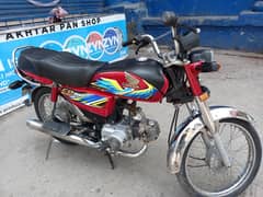honda 70 2021 03364710090