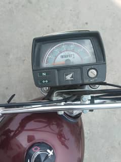 Honda 70
