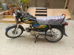 Super power 70 2021 Karachi Registered