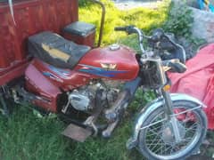100 cc lodar 03455175468