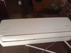 dawlance ac bhot cooling krta h 1.5 ka h