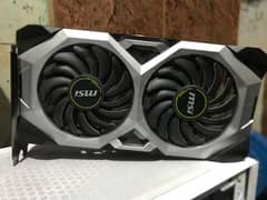 MSI