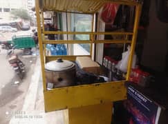 Chips conutar for sale