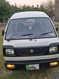 Suzuki Bolan 2011