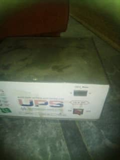 Ups used
