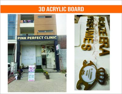 3d acrylic sign board event back drop backlit flex vinyl pasting
