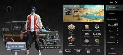 Pubg mobile id