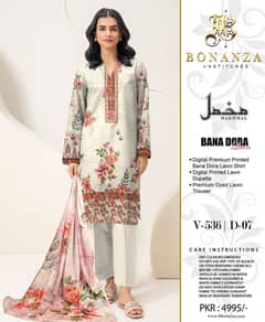 Bana