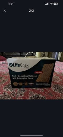 air matress