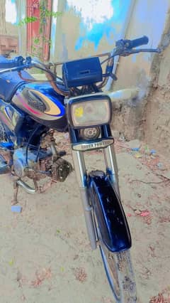 super