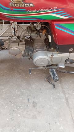 honda cd 70 2017