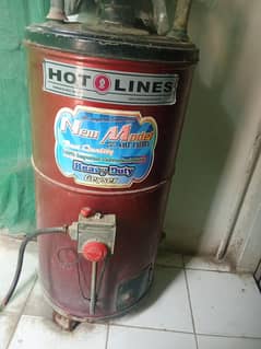 Geyser for Sale