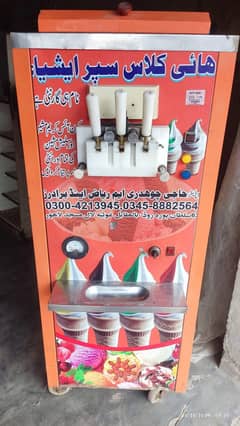 ice cream mashen for sale