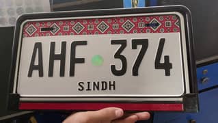 Car Number plate