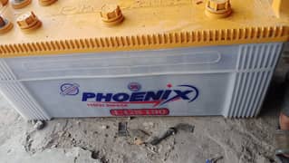 Phoenix