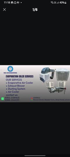Evaporative | Air Coler | Exhaust Bolwer | Ducting System
