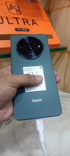 Xiaomi