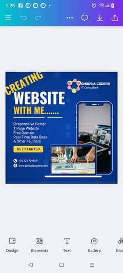 Website Service