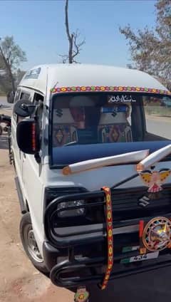 Carry bolan 2016 Model