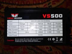 Venom scorp vs500