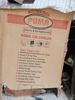 air cooler