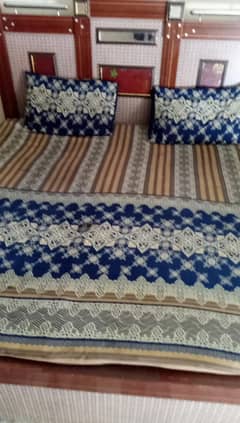Furniture set