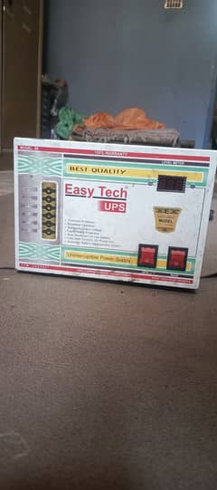 UPS easy touch