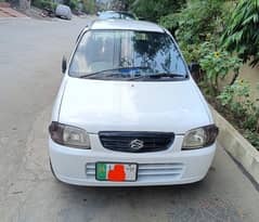 Suzuki Alto VXR
