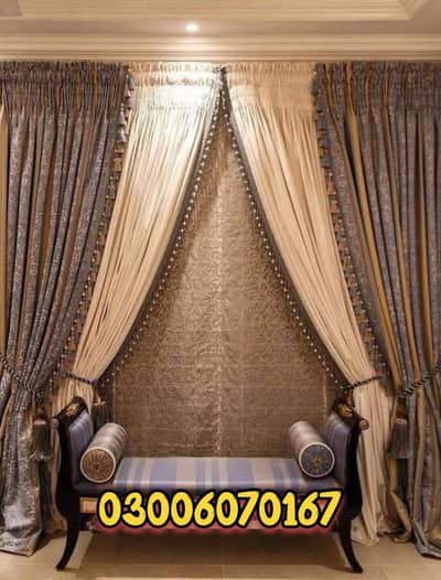 Curtains, Pardy, Window Blinds, Motive Curtains, Bedroom Curtains,