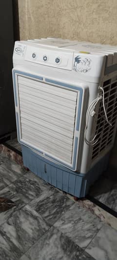 rom cooler