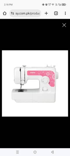 Brother Sewing machine jv1400