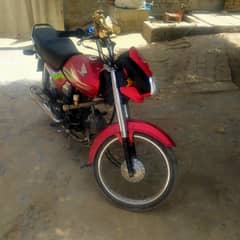 Honda CD 70 Dream 2017 total Geniune Condation
