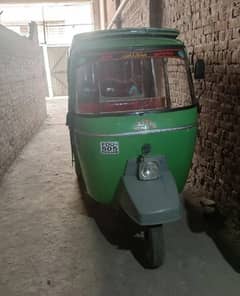 Rickshaw