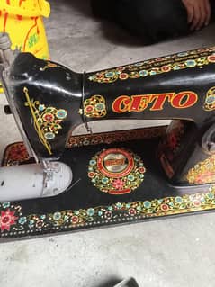 sewing machine  mera num  0313 1081477