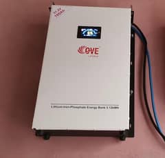 lithium batteries 51 v