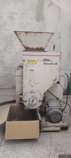 Plastic Crusher 5"