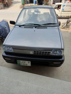 796cc