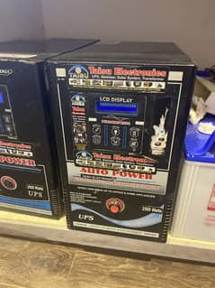 Ups solar kit installed