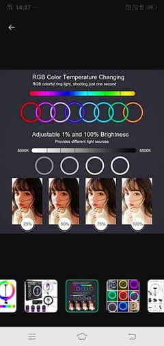 RGB