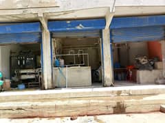 Water Filtration Plant | RO Plant