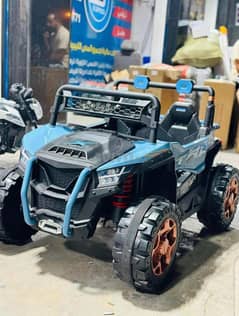 KIds car | car |rc kids car|remote control kids car |baby cars | jeep