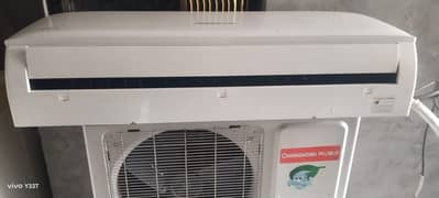 Changhong Ruba DC inverter 1.5 ton AC