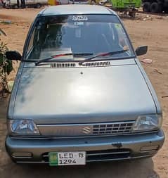 Mehran 2013 Modle