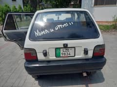 Best car